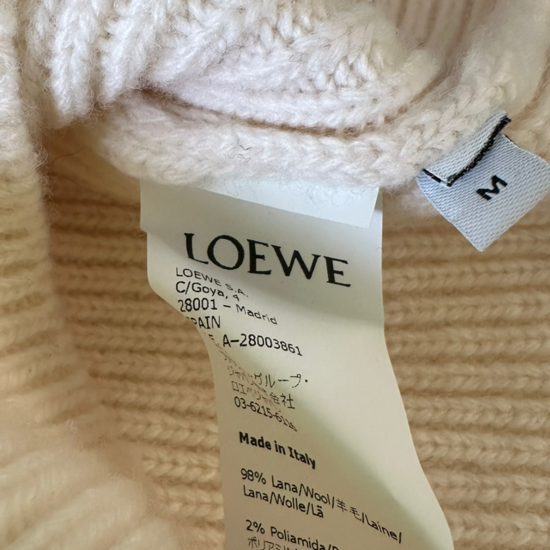 Loewe Wool Balloon sweater The Cotswolds Daughter
designer wool balloon sweater Loewe
luxury Loewe knitwear women
editorial designer wool sweater